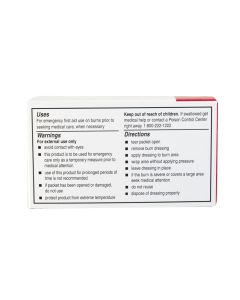 Burn Dressing, Sterile Gel-Soaked, 4" x 4", 1 per unit