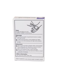 Non-Adherent Wound Pads, Sterile, 2" x 3"