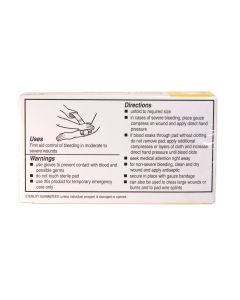 Sterile Gauze Compress, 18" x 36", 2 per unit